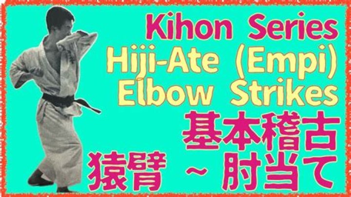 Are elbows to the body Legal?