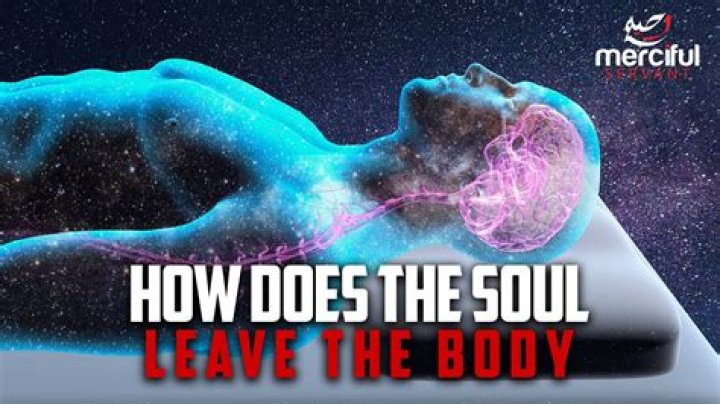 Does the soul leave the body after brain death?