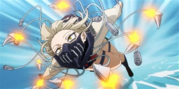 How did Toga get her quirk?