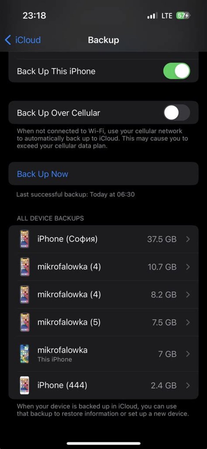 How do I retrieve my backup from iCloud?