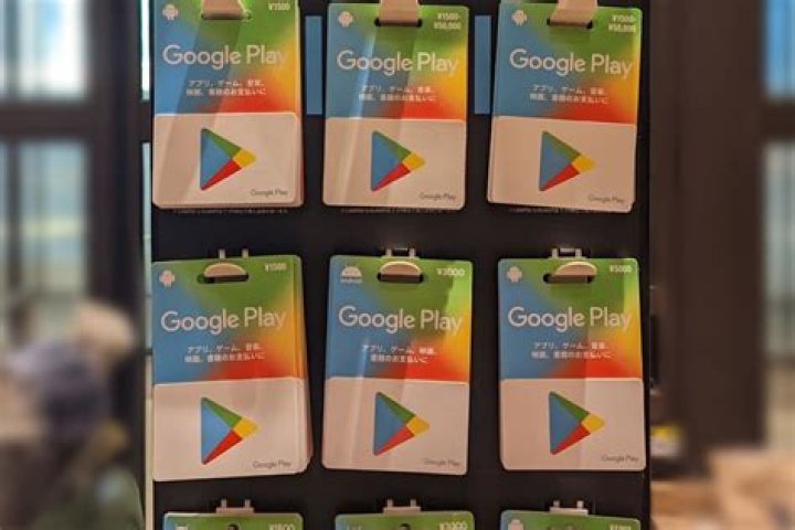 How much is Google Play card in Nigeria money?