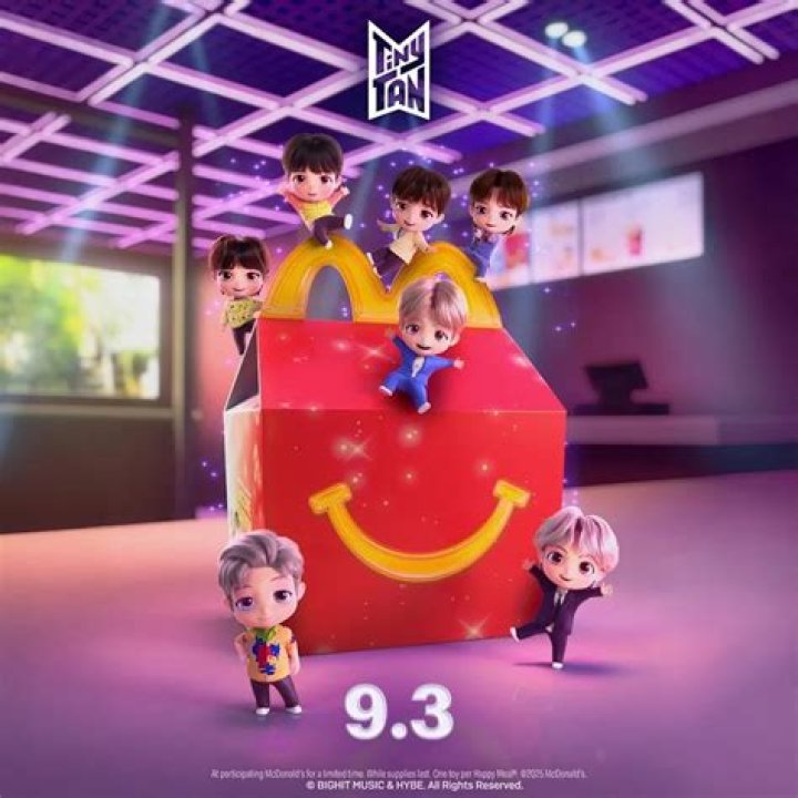 Is BTS Meal limited?