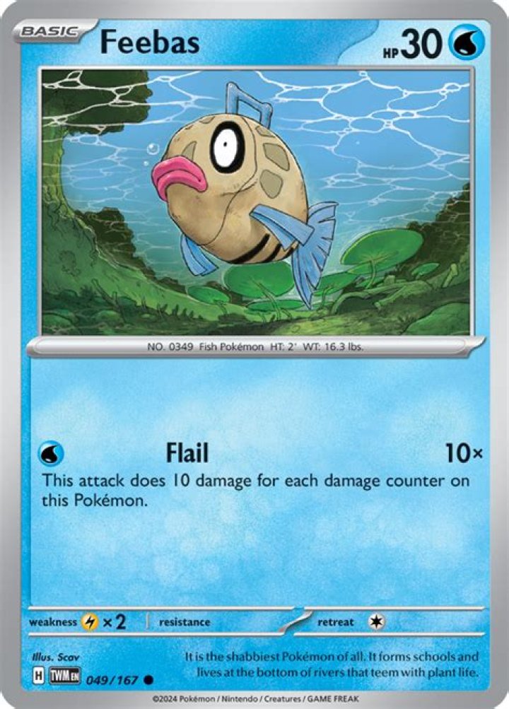 Is Feebas rare BDSP?