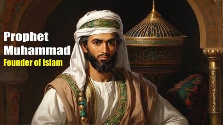 Is Prophet Muhammad illiterate?
