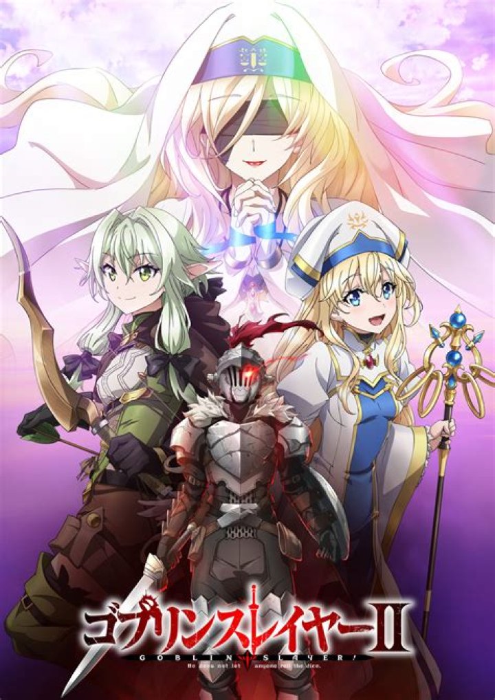 Is there a Goblin Slayer movie?