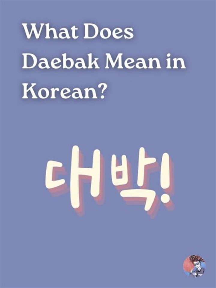 What Daebak means?
