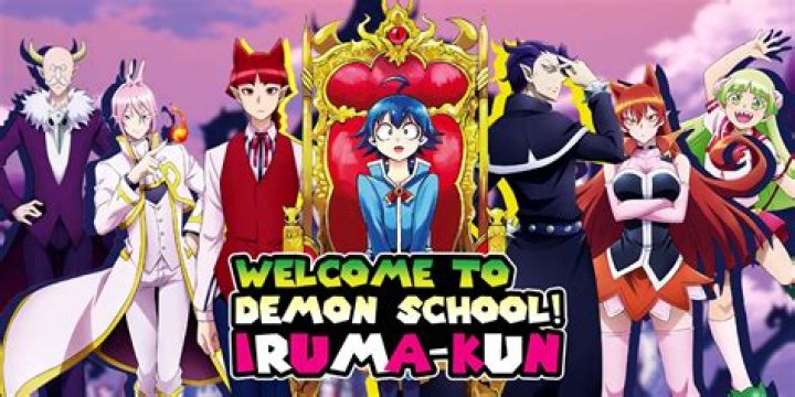 What demon rank is Iruma?