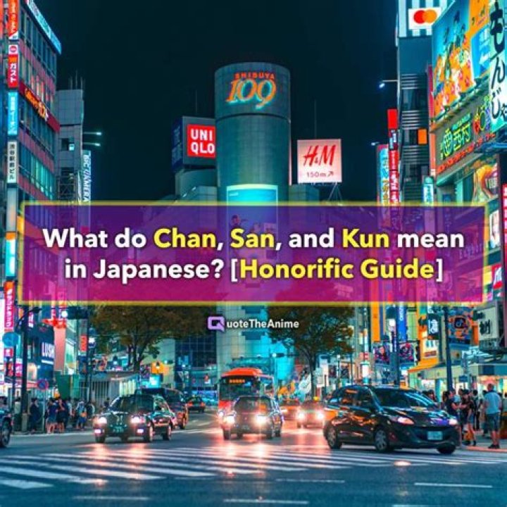 What does the name Chan mean?