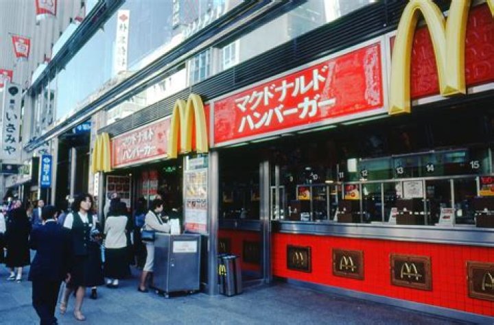 What is McDonalds called in Tokyo?