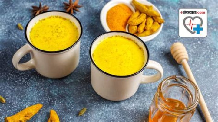 What is the best way to drink turmeric?