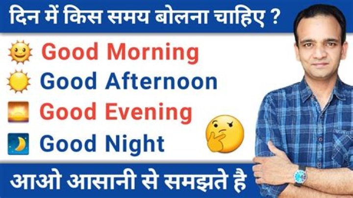 What time is good evening in India?