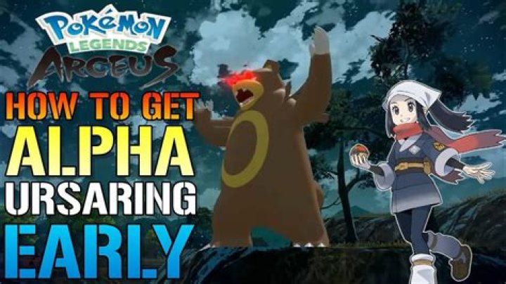 Where is Alpha Ursaring?