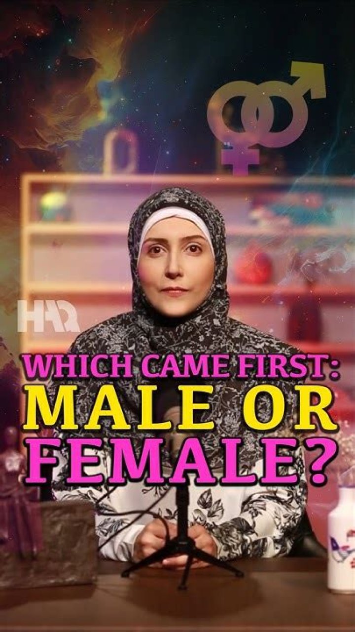Which came first male or female?