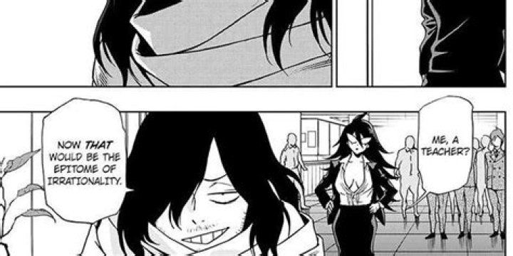 Who did Aizawa marry?