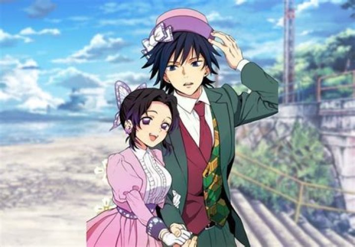 Who is Inosuke wife?